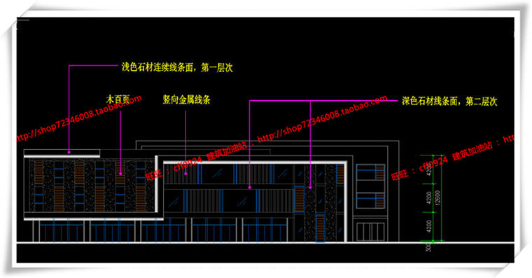 建筑图纸155青少年活动中心社区活动中心SU模型+cad图纸+3Dmax