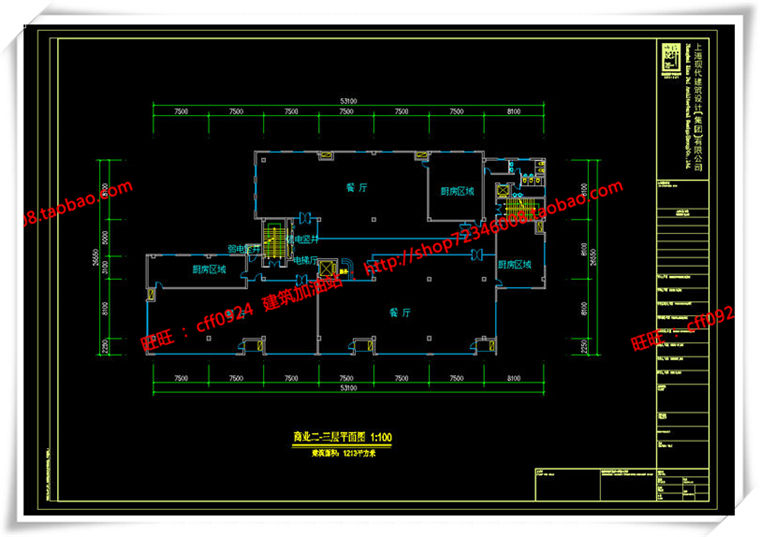 建筑图纸155青少年活动中心社区活动中心SU模型+cad图纸+3Dmax