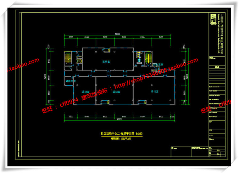 建筑图纸155青少年活动中心社区活动中心SU模型+cad图纸+3Dmax