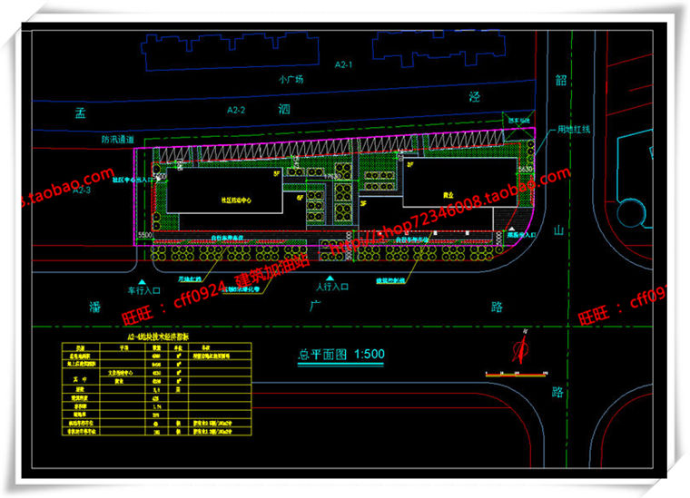 建筑图纸155青少年活动中心社区活动中心SU模型+cad图纸+3Dmax