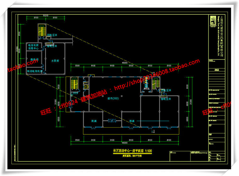 建筑图纸155青少年活动中心社区活动中心SU模型+cad图纸+3Dmax