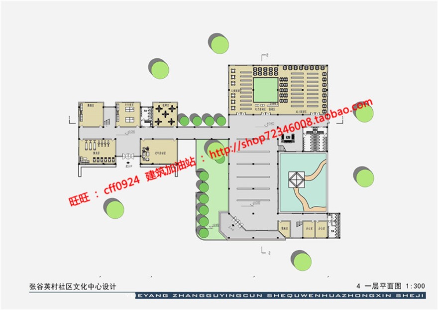 文化休闲创意活动中心su模型psd文本展板排版效果图