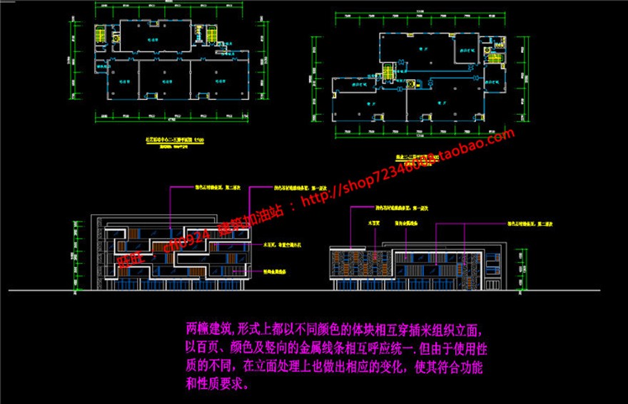 青少年活动中心全套方案设计SU模型+cad图纸+3Dmax