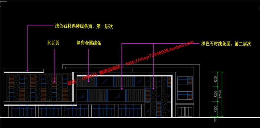 青少年活动中心全套方案设计SU模型+cad图纸+3Dmax