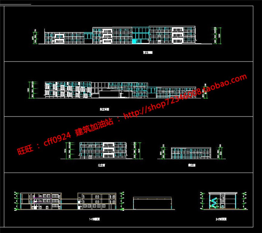 青少年活动中心建筑方案设计cad图纸su模型效果图