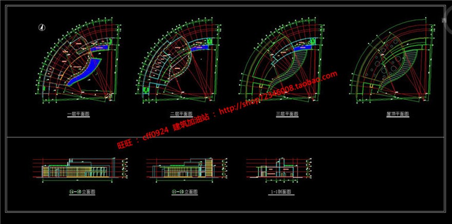 接待中心活动中心cad平立剖图纸效果图