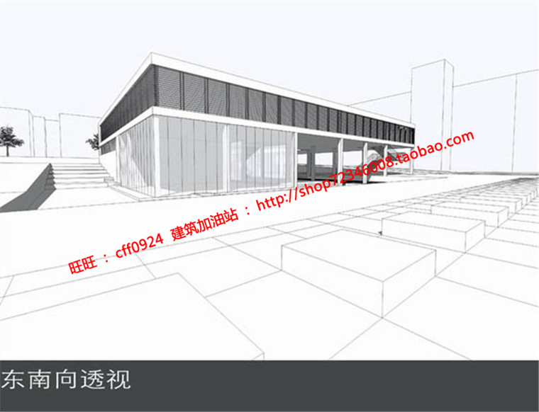 大学生活动中心su模型效果图cad图纸参考分析图