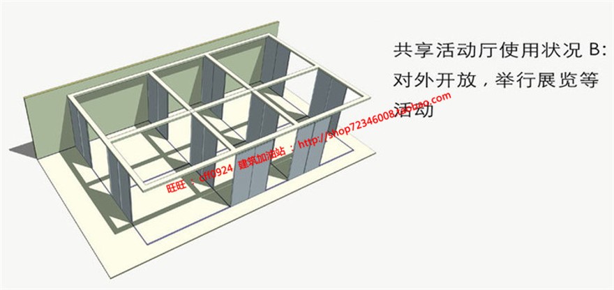 大学生活动中心su模型效果图cad图纸参考分析图