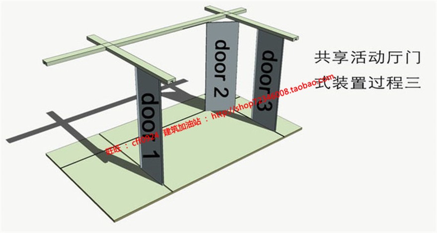 大学生活动中心su模型效果图cad图纸参考分析图