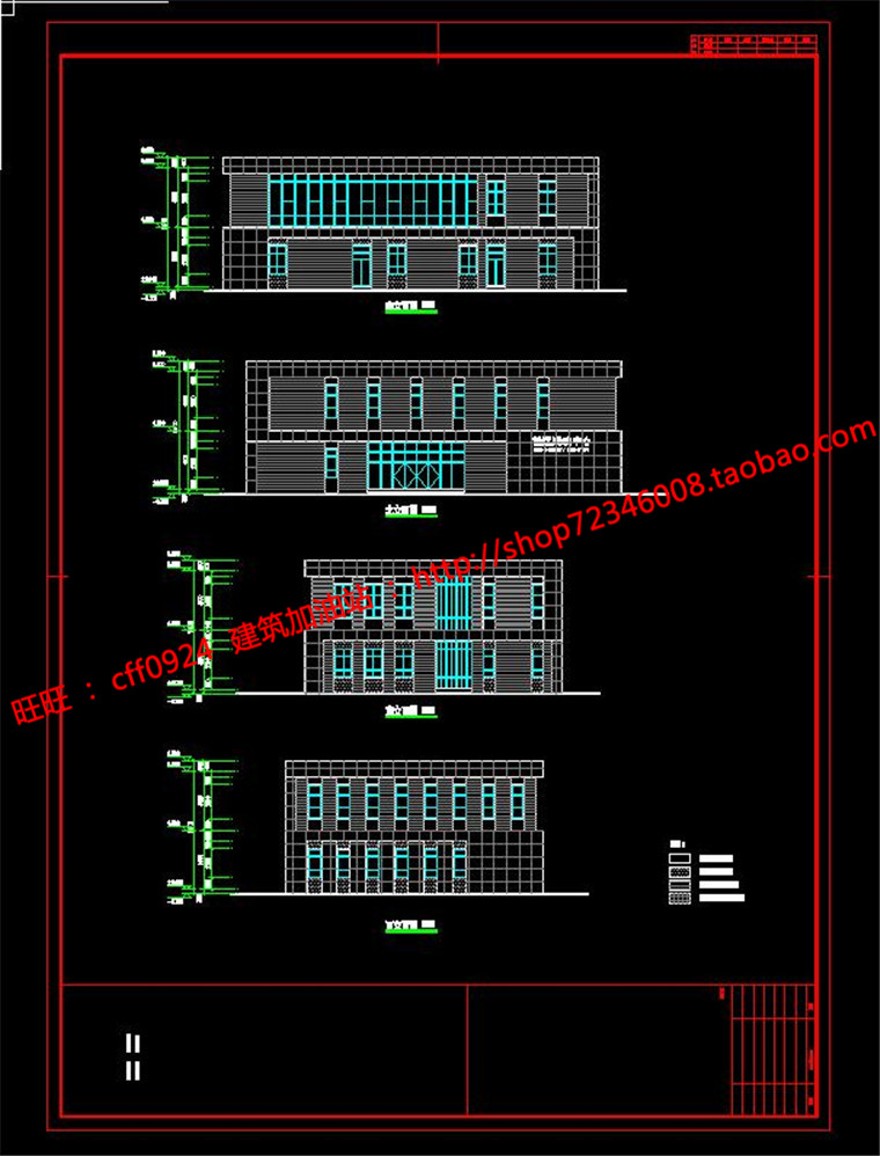 大学生活动中心小景观建筑规划项目资料设计su模型cad平立面效果建筑资源