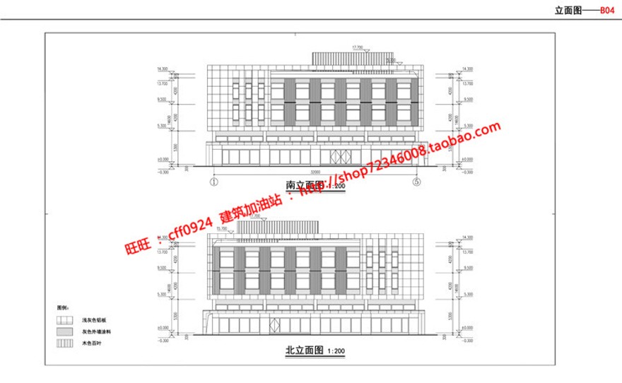 大学生活动中心毕业设计su模型cad图纸效果图文本