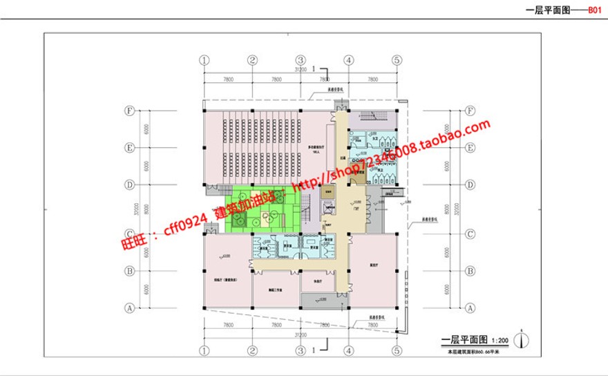 大学生活动中心毕业设计su模型cad图纸效果图文本