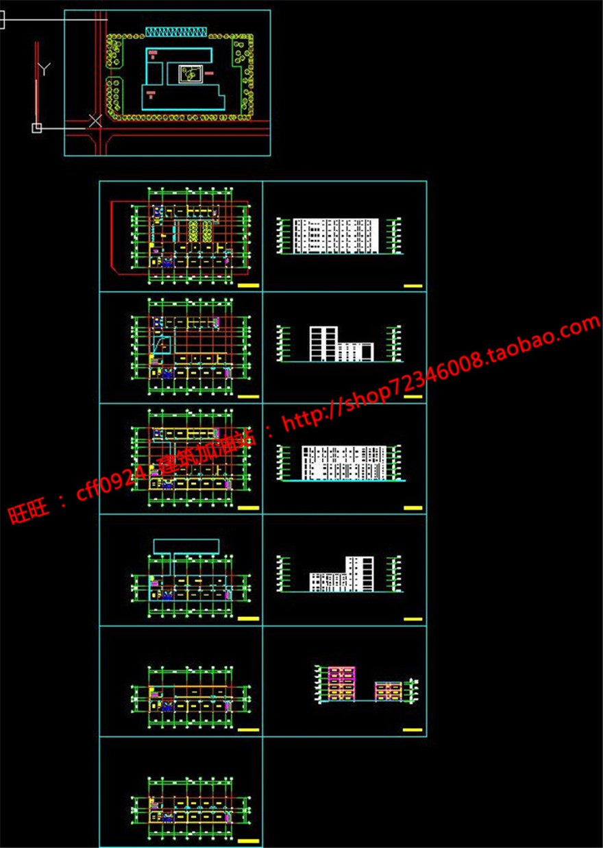 办公综合教学楼学校有cad图纸su模型lumion效果图