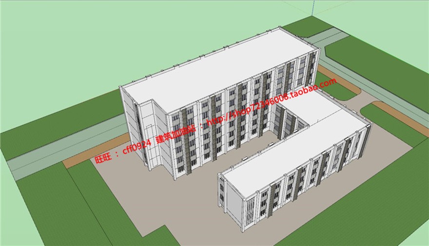 办公综合教学楼学校有cad图纸su模型lumion效果图