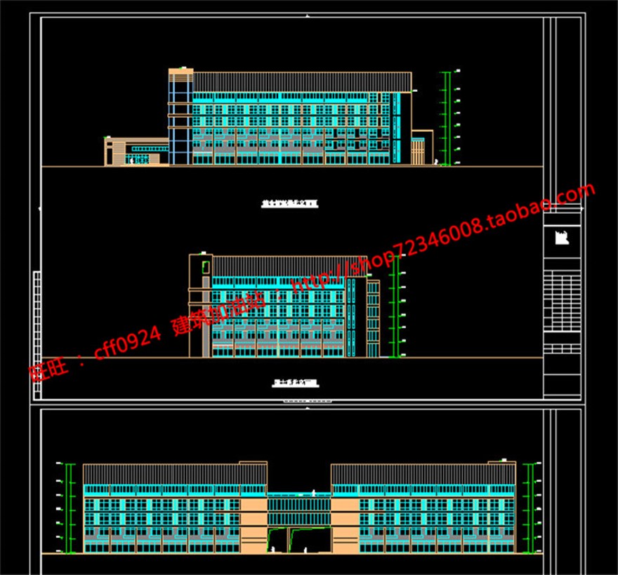 大学中学小学教学办公楼su模型+cad图纸+方案文本+效建筑资源