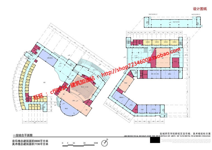 教学楼艺术楼音乐楼实验楼美术楼方案设计cad图纸文本