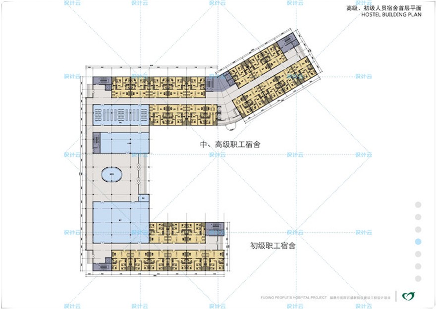 JP147福鼎市医院最终文本有cad总图平面高清jpg文本140页