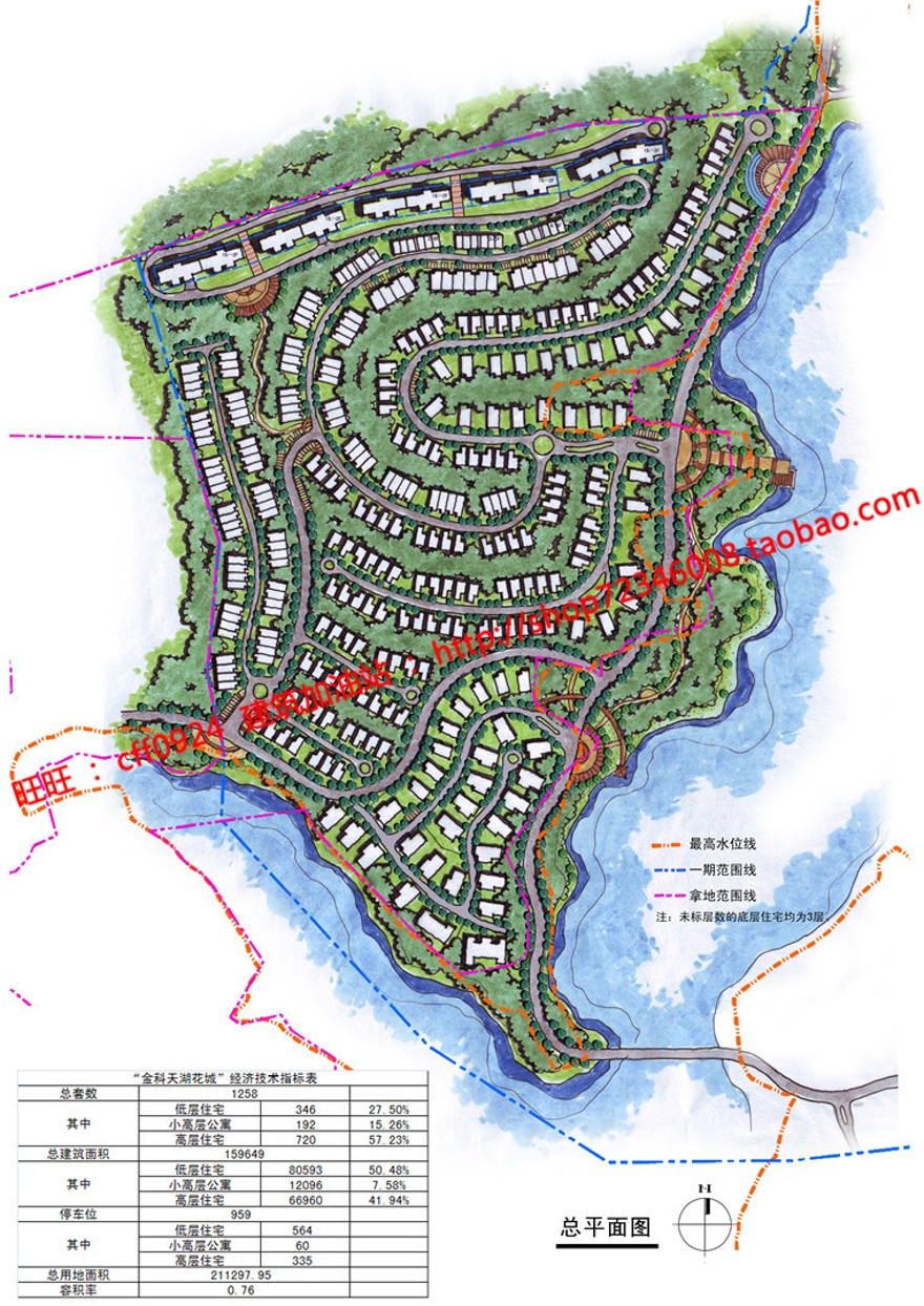 商业别墅群小区规划设计山地住宅住宅区建筑群建筑方案设计方案设计资源设计资源设计资源