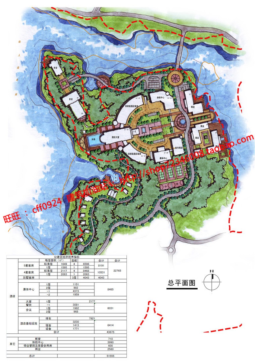 商业别墅群小区规划设计山地住宅住宅区建筑群建筑方案设计方案设计资源设计资源设计资源