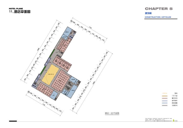 住宅区住宅建筑规划设计方案文本平面图分析图效果图案设计资源设计资源设计资源