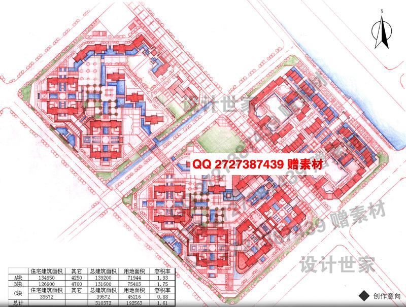 天华院建筑设计合集居住住宅户型公建单体方案cad素材资源