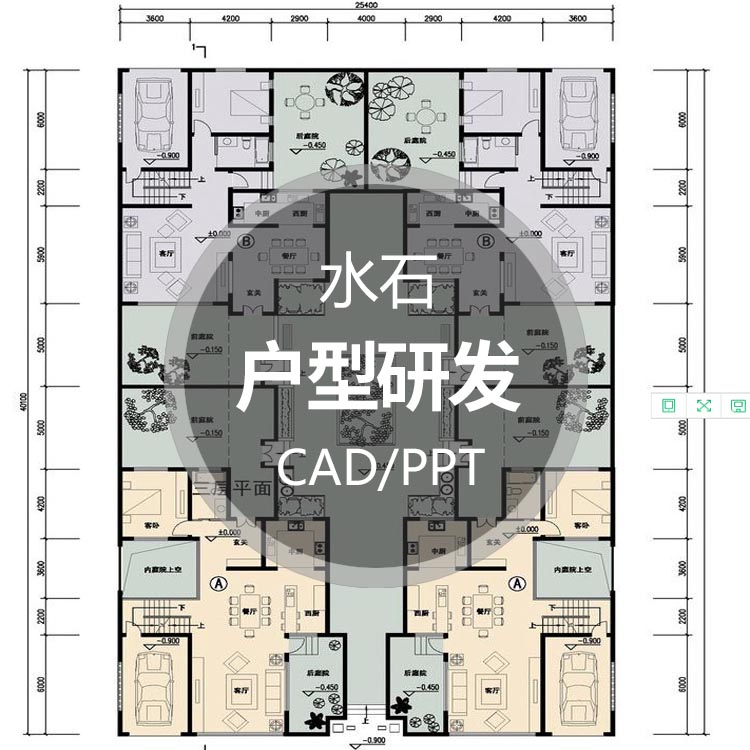 水石院/商业别墅/低多层小高层住宅/花园洋房住宅/建筑设计方案/户设计资源设计资源设计资源