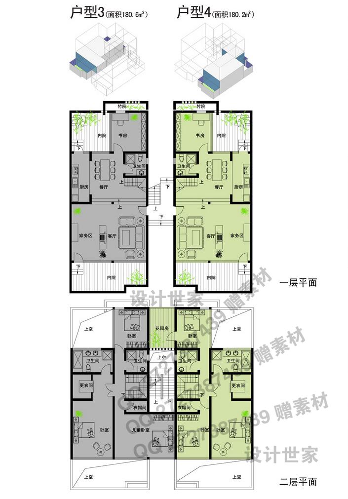 水石院/商业别墅/低多层小高层住宅/花园洋房住宅/建筑设计方案/户设计资源设计资源设计资源