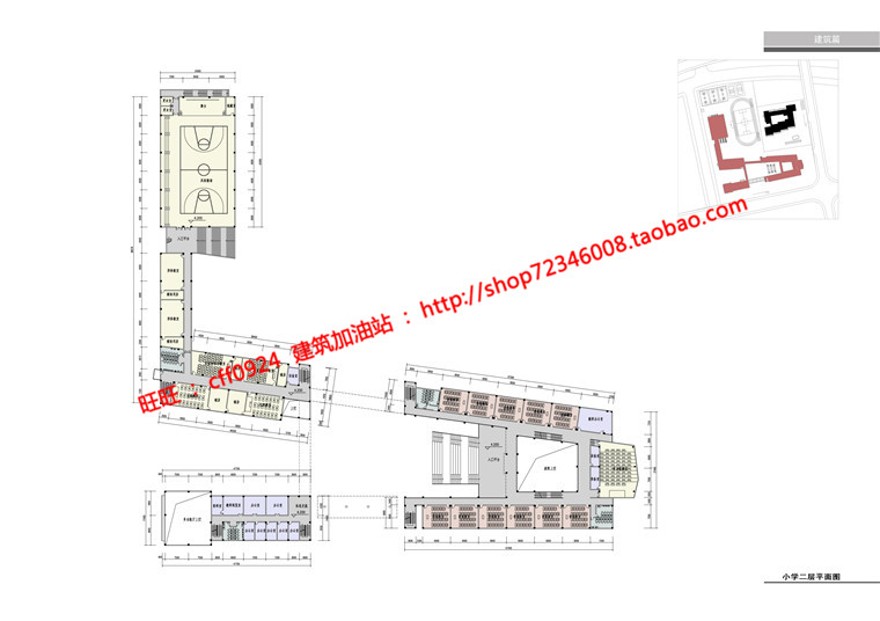 某小学教育建筑及幼儿园方案文本设计建筑景观规划资料jpg文档参考资设计资源设计资源设计资源