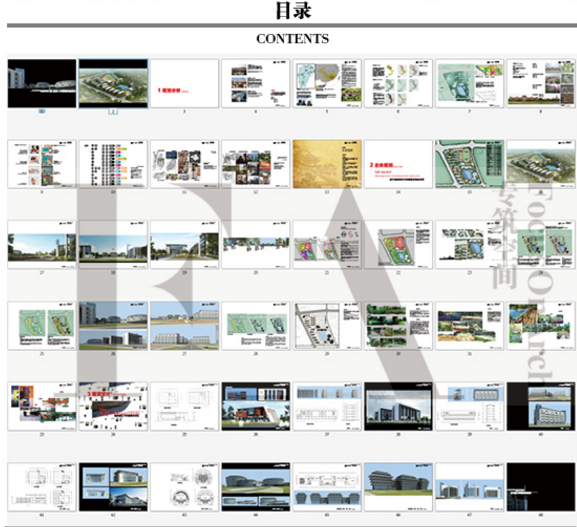 新信丰二中学校建筑规划文本分析效果图文说明平立剖面图