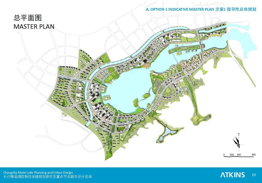 梅溪湖城市规划设计阿特金斯