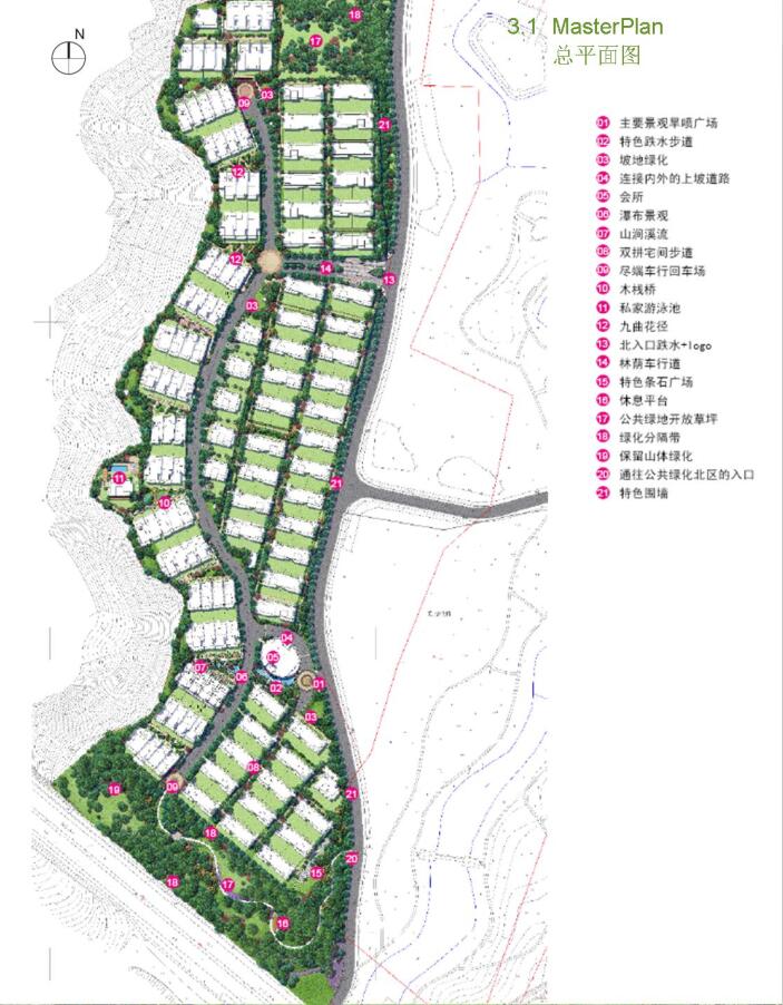 002【EADG】杭州朗诗良地块及公共空间环境绿化带景观设计深化方案