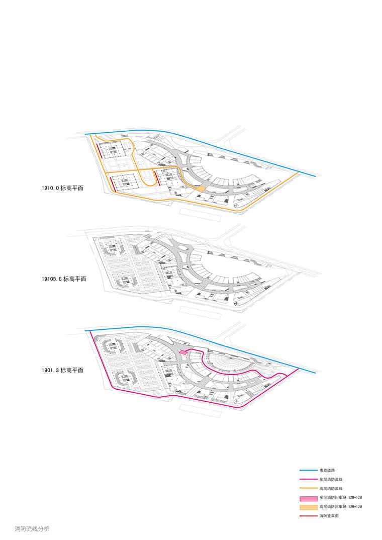 文本-办公楼商业设计综合体广场建筑设计方案高清文本PDF参考设计资源设计资源设计资源