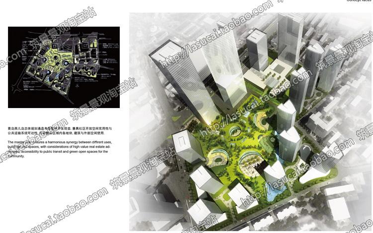 文本00712商业街区建筑规划步行街城市规划设计广场文本图册建筑景观规划资料72套