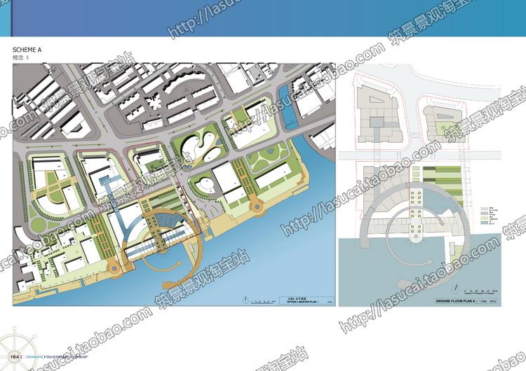 文本00712商业街区建筑规划步行街城市规划设计广场文本图册建筑景观规划资料72套