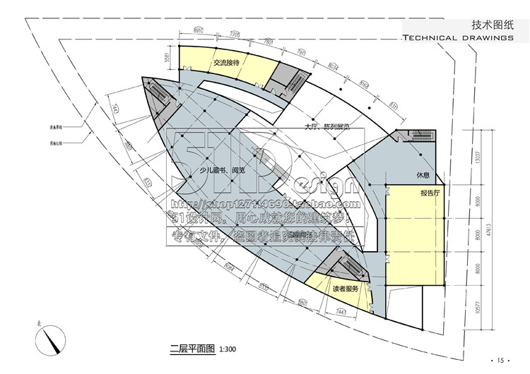 文本-小型图书馆建筑设计概念设计方案高清文本效果图平面剖面