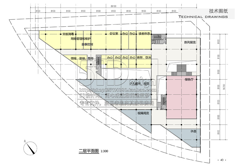 文本-图书馆课程设计效果图平面剖面高清文本PDFJPG预览请设计资源设计资源设计资源