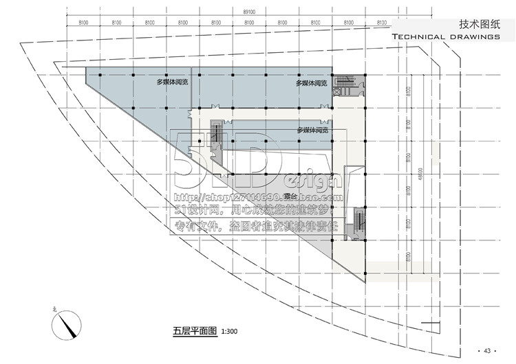 文本-图书馆课程设计效果图平面剖面高清文本PDFJPG预览请设计资源设计资源设计资源