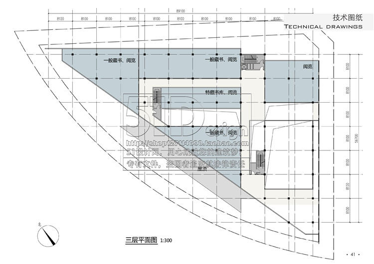 文本-图书馆课程设计效果图平面剖面高清文本PDFJPG预览请设计资源设计资源设计资源