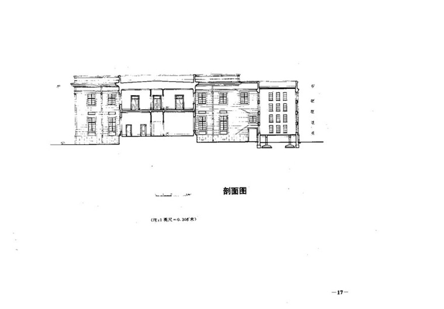 文本-高等学校图书馆设计图集方案文本参考建筑景观规划资料文本