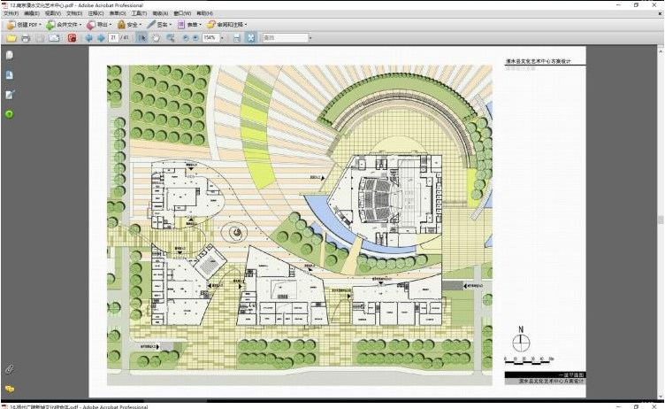 文本资源205文化休闲创意展览博物馆艺术中心建筑方案设计文本效果图文设计资源设计资源设计资源