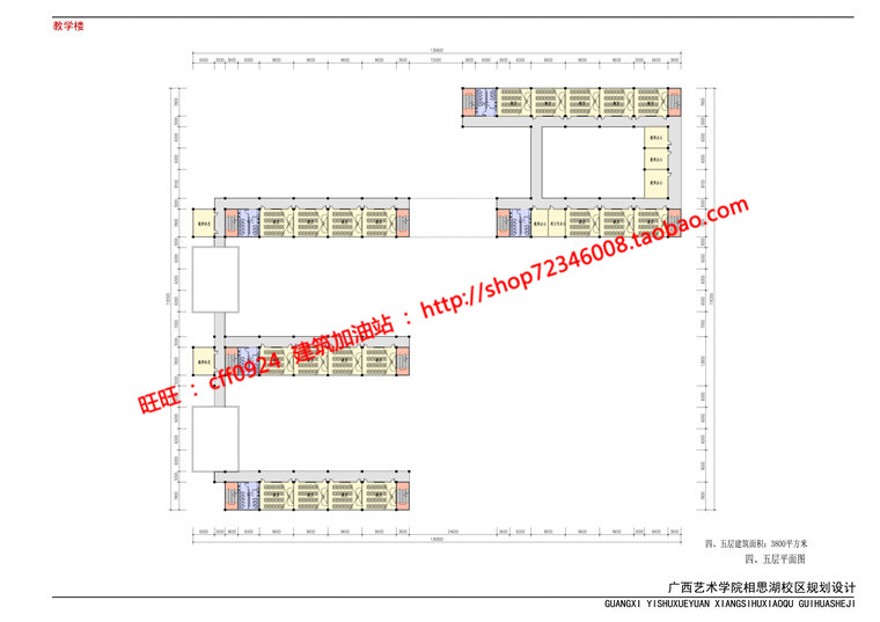 文本_692图书信息文化休闲创意中心阅览编目建筑方案设计文本24页参设计资源设计资源设计资源