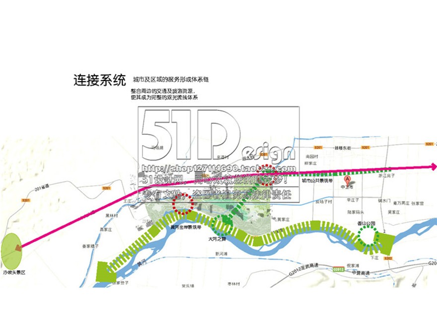 文本-风游览观光自然森林公园景观规划景观概念设计文本JPGA3设计方案