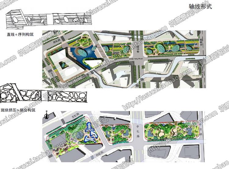 文本00700道路设计景观规划方案设计文本图园林街道建筑景观规划资料75套合集