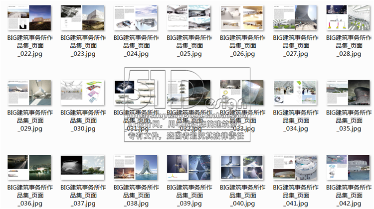 文本_031BIG丹麦建筑设计事务所超全最全景观建筑规划项目文件合集PDFJPG方设计资源设计资源设计资源