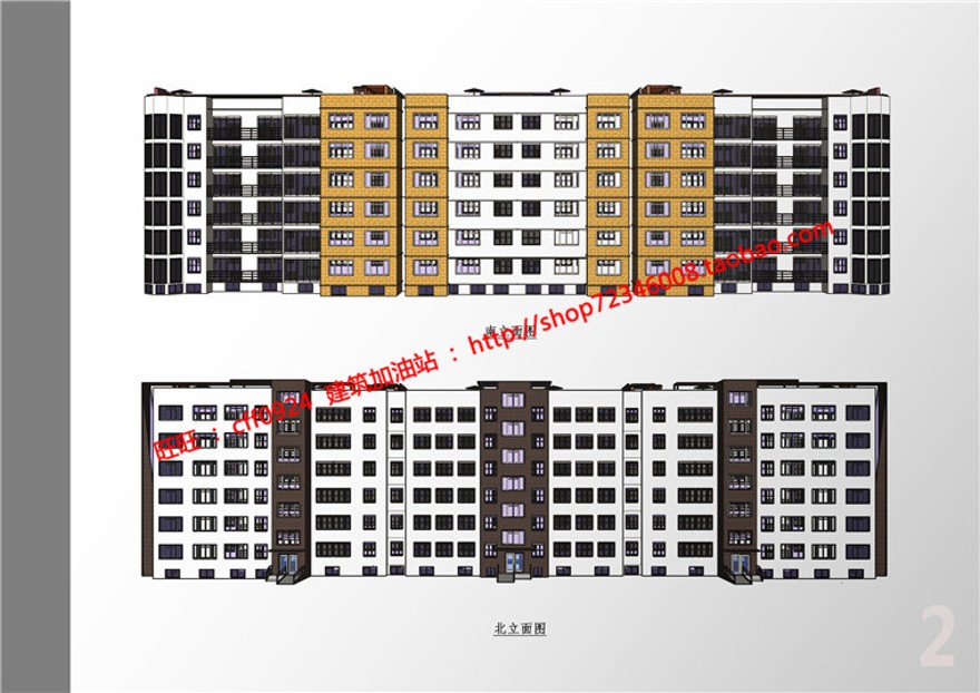 文本_400多层住宅高清文本展示户型90平方120平方160平方学生