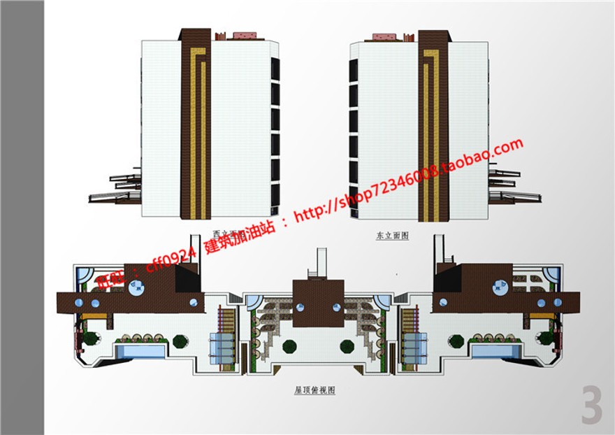 文本_400多层住宅高清文本展示户型90平方120平方160平方学生