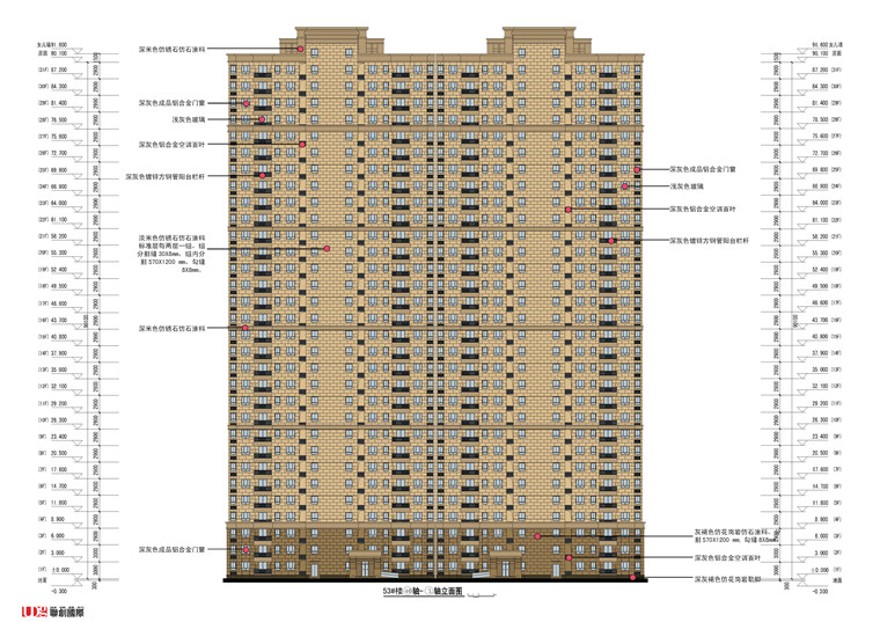 文本-华润橡树湾立面控制报批景观建筑规划项目方案文本