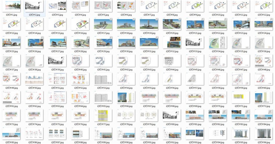 文本-绿地滨江汇办公楼建筑方案设计高清文本ppt建筑景观规划资料