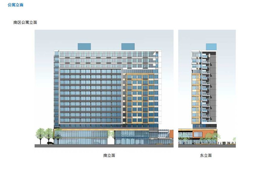 文本-绿地滨江汇办公楼建筑方案设计高清文本ppt建筑景观规划资料