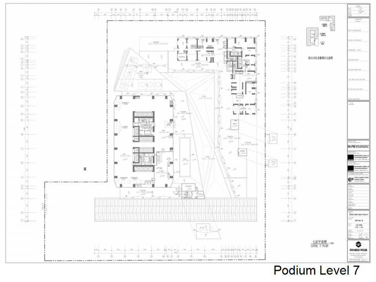 文本-深圳中航工业建筑设计方案高清文本pdf建筑方案源文件